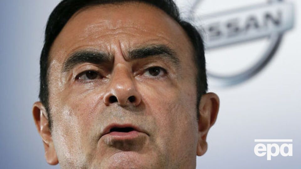 Гон находится под арестом