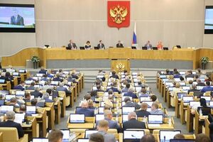 Госдума собирается принять постановление к 30-летию вывода войск из Афганистана