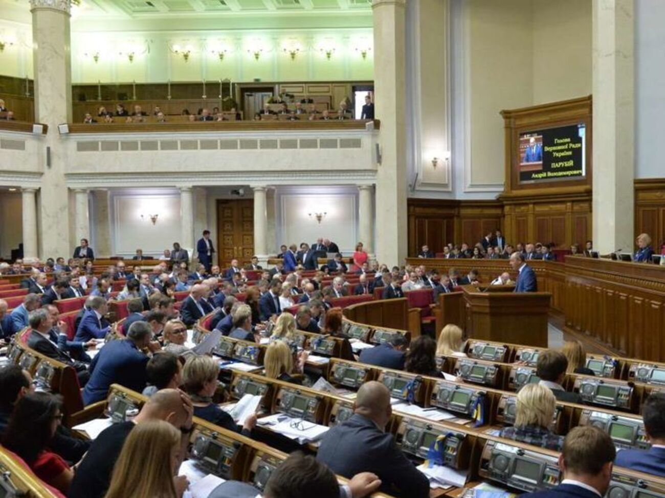 Для принятия законопроекта необходимо 226 голосов