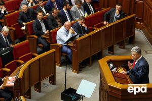Принять законопроект призвал депутатов президент Порошенко
