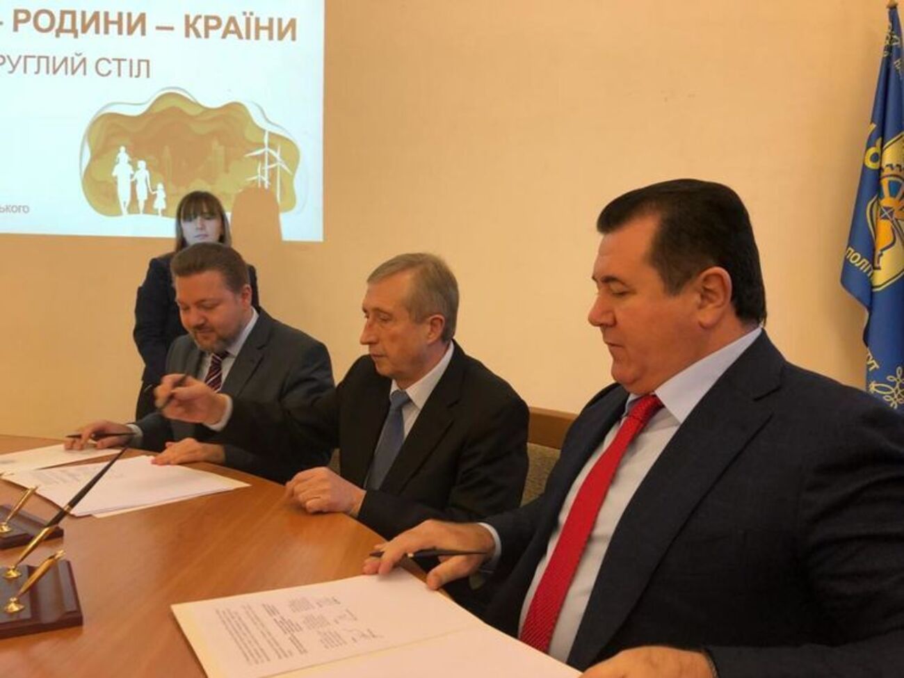 КПИ поддержал инициативу об объединении усилий для решения экологических проблем в Украине