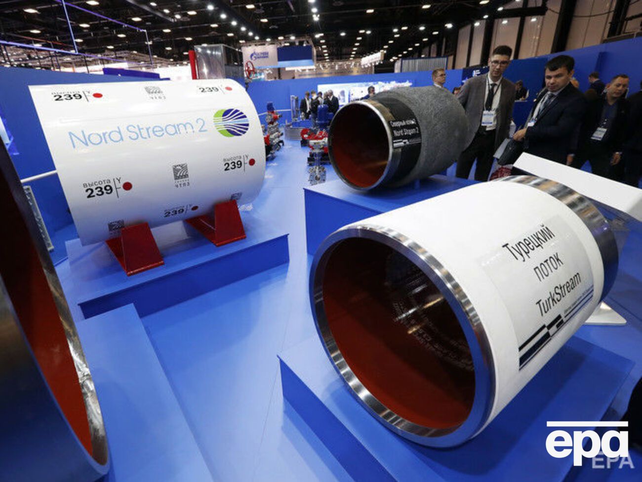 "Коммерсантъ": Операторы Венгрии, Австрии и Словакии уже провели аукцион на бронирование новых мощностей газопроводов в конце октября