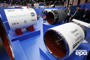 "Коммерсантъ": Оператори Угорщини, Австрії та Словаччини вже провели аукціон на бронювання нових потужностей газопроводів наприкінці жовтня