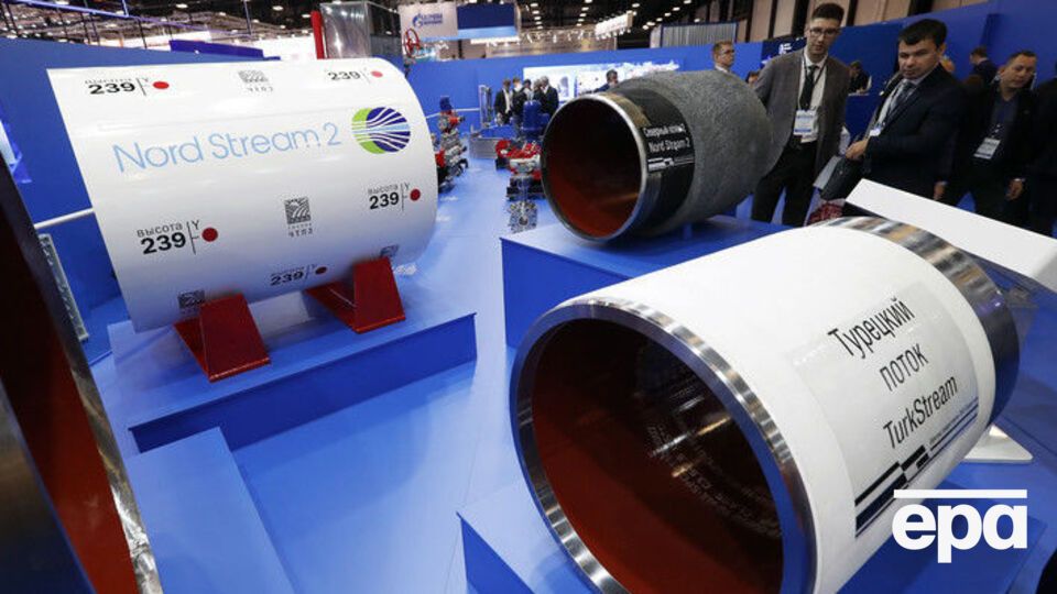 "Коммерсантъ": Операторы Венгрии, Австрии и Словакии уже провели аукцион на бронирование новых мощностей газопроводов в конце октября