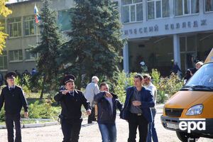 17 жовтня у Керчі сталося масове вбивство