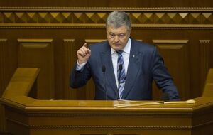 Порошенко проти пропозиції депутатів пропрезидентської фракції