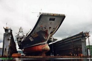 ПД-50 затонув на судноремонтному заводі в селищі Росляково Мурманської області