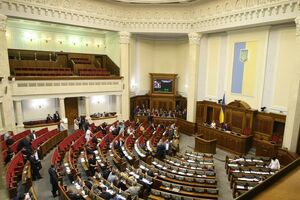 Рада приняла бюджет около шести утра