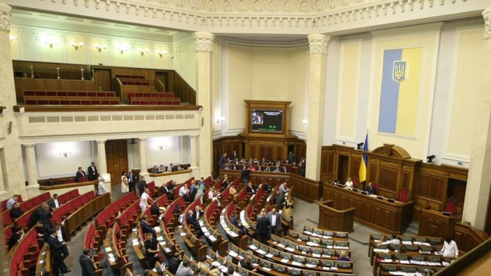 Рада приняла бюджет около шести утра