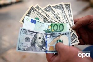 Курс валют на 23 листопада