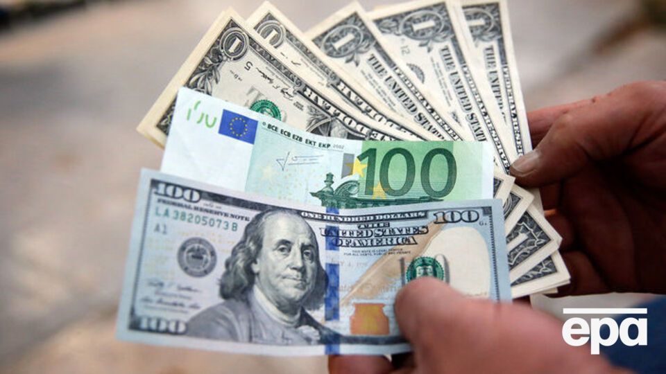 Курс валют на 23 листопада