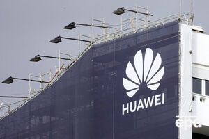 Вашингтон занепокоєний використанням пристроїв Huawei у країнах, у яких розташовані військові бази США