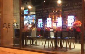 Пиарщики сообщили, что предупреждали KFC о рисках в связи с открытием ресторана в Доме профсоюзов