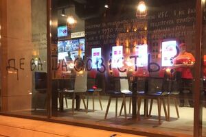 Піарники повідомили, що попереджали KFC про ризики у зв'язку з відкриттям ресторану в Будинку профспілок