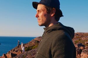 SunSay: Це миротворчий гімн, пісня про цінність нашої планети, природи і єдність людей