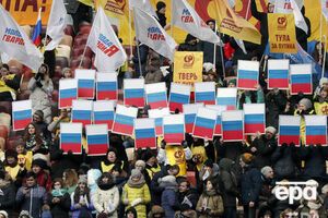 54% опитаних вважають, що рівень соціальної справедливості у РФ не змінився