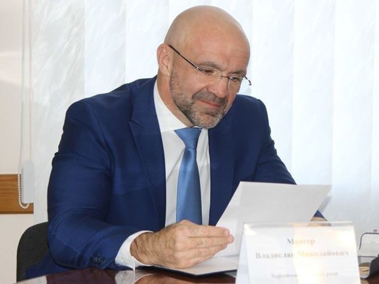 Мангер офіційно перебуває у відпустці