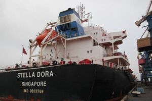 Вугілля в Україну з Нідерландів доправило судно Stella Dora
