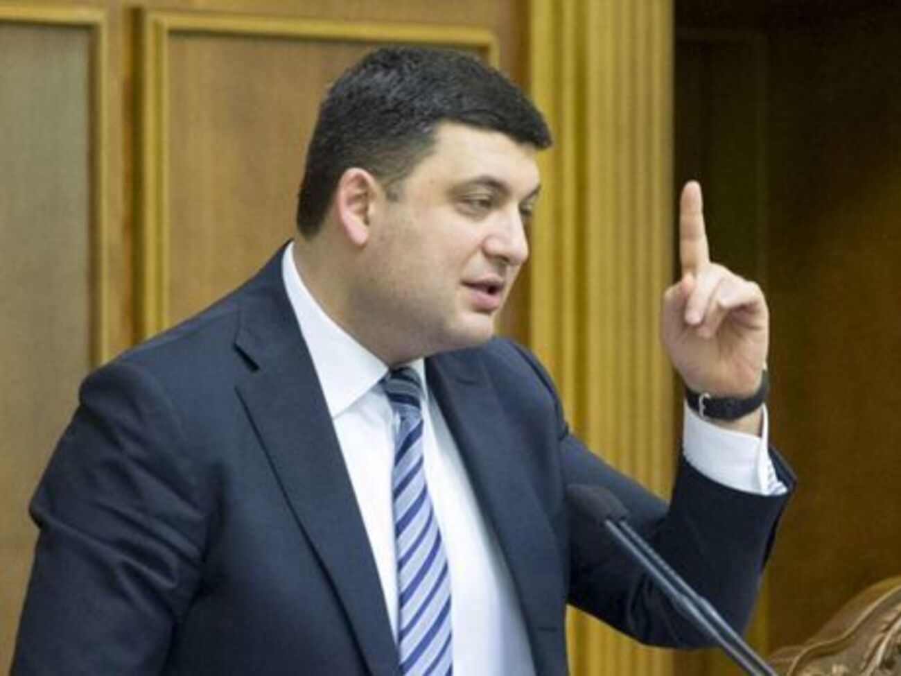 Гройсман выступил в Раде