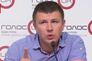 Чернявский: Сегодня мы собираемся в 14.00 и будем принимать решение, как действовать дальше