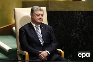 Порошенко: Каждая копейка, заплаченная "евробляхерами", пойдет пенсионерам