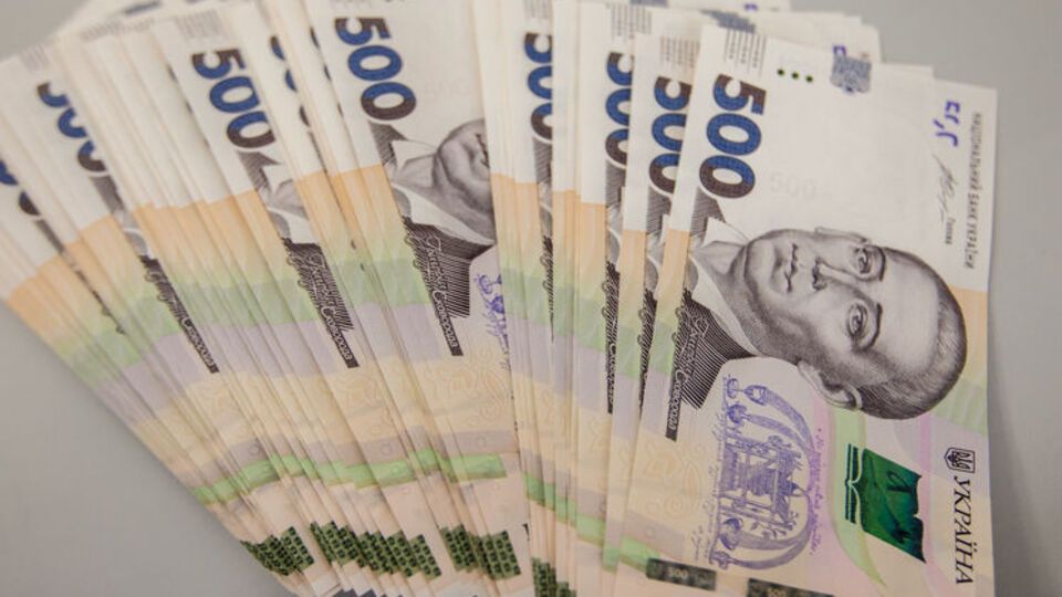 Доходы госбюджета предусмотрены на уровне 1,026 трлн грн, расходы – 1,112 трлн грн