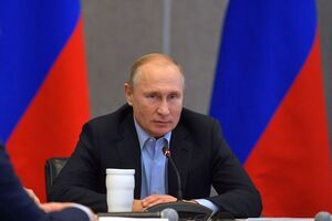 Путін у Ялті провів засідання президії Держради