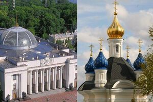 Головні новини п'ятниці