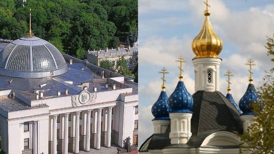 Ключевые новости пятницы