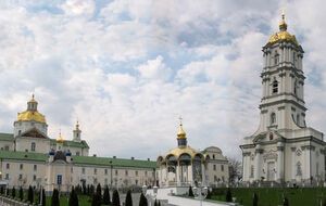 23 листопада Мін'юст скасував перереєстрацію Почаївської лаври на УПЦ Московського патріархату