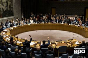 Просьбу Южной Кореи поддержали все 15 стран – членов Совбеза ООН