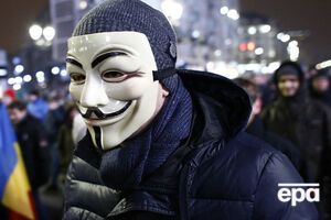 Anonymous требует, чтобы правительство Великобритании рассекретило проект