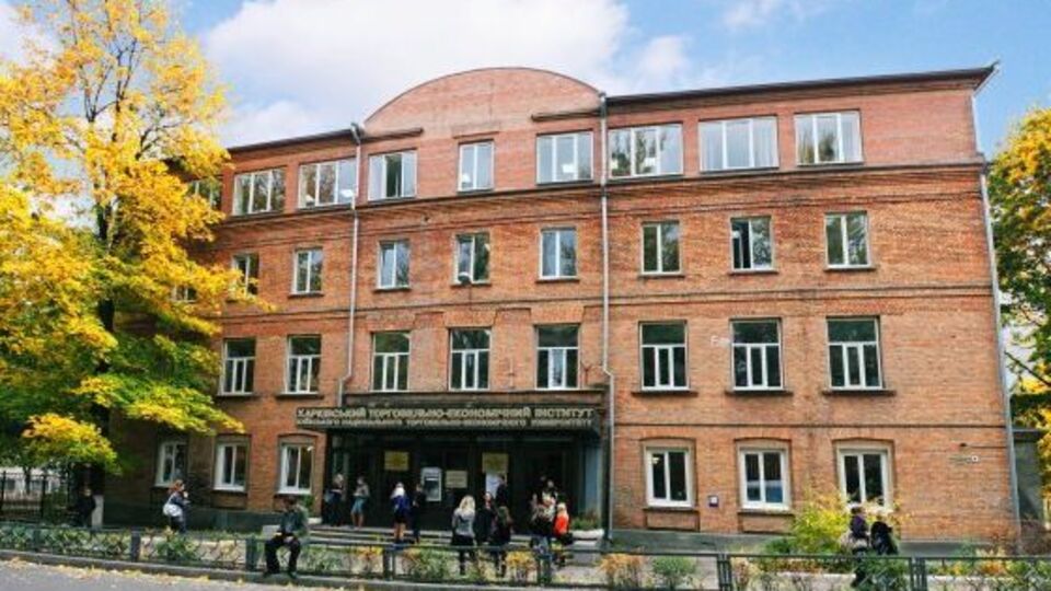 Об увольнении обладминистрацию уведомил ректор института