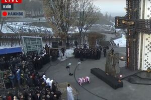 Заходи присвячено 85-й річниці Голодомору
