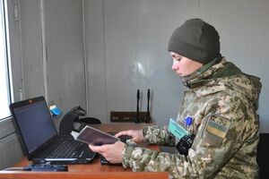 Прикордонники виявили в пасажира "паспорт ДНР"