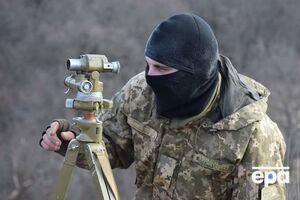 Лінію фронту змістили на 1,2–1,5 кілометра