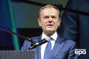 Туск: Мы намерены решительно работать над созданием наилучших взаимоотношений с Великобританией после Brexit в качестве друзей и партнеров