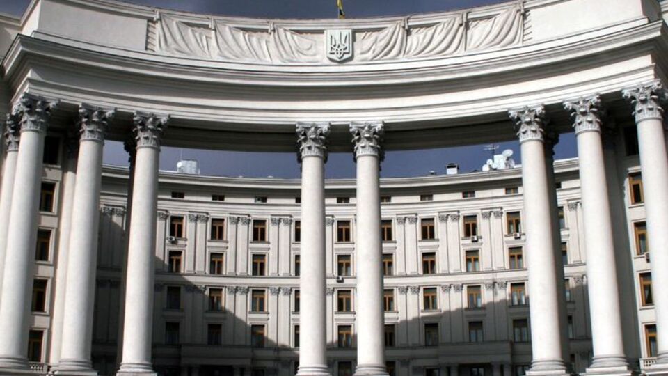МИД Украины обещает принять меры по поводу действий РФ