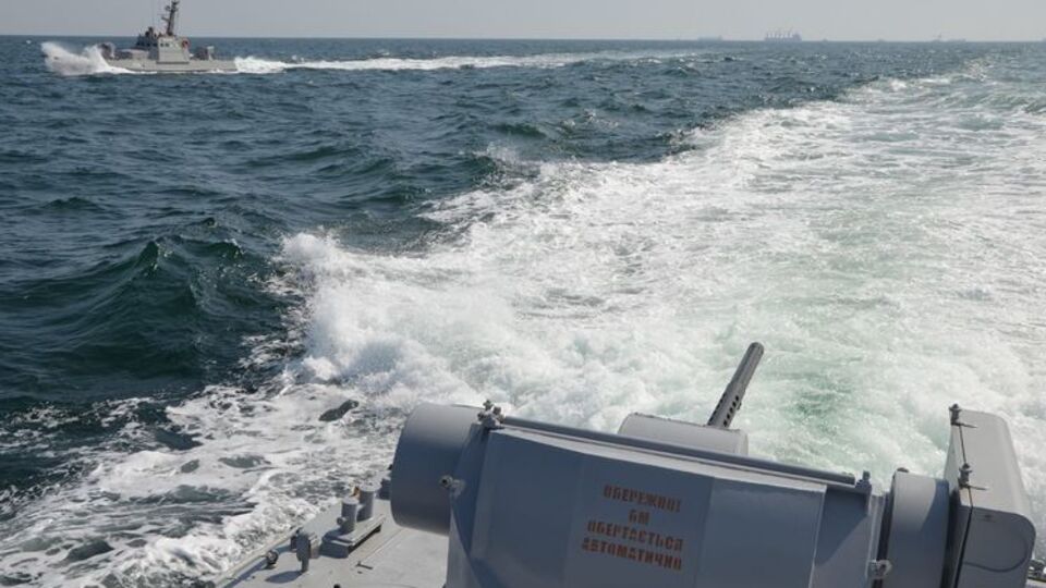 Українські кораблі прямують до Маріуполя