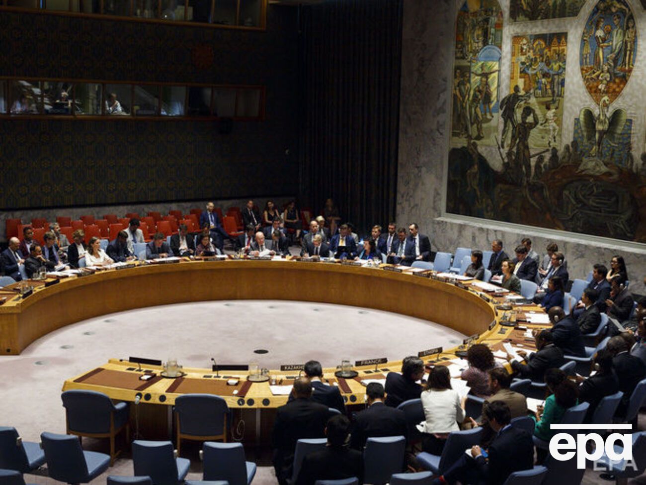 Україна звернеться до Ради Безпеки ООН
