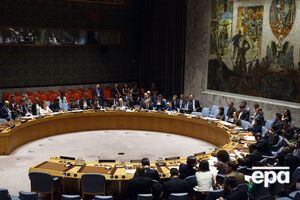 Україна звернеться до Ради Безпеки ООН