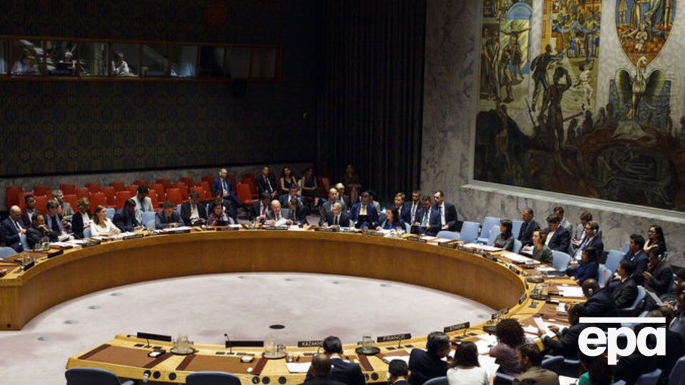 Україна звернеться до Ради Безпеки ООН