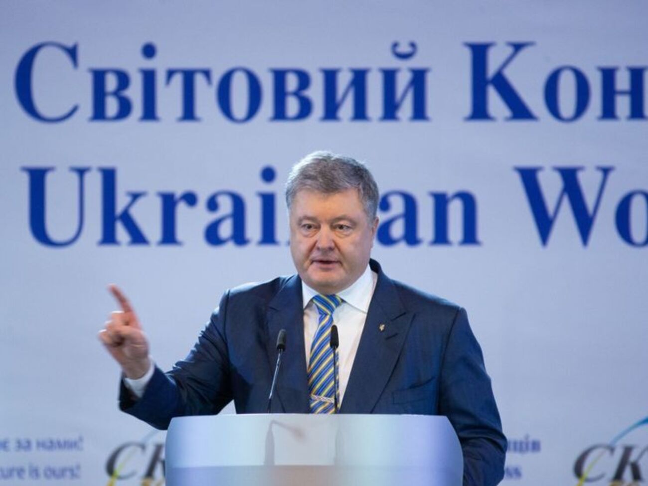 Порошенко поддержал военное положение