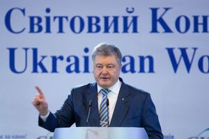 Порошенко підтримав воєнний стан