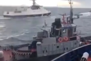 Конфликт произошел 25 ноября