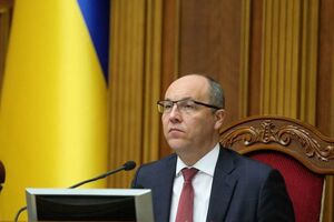 Парубий созвал заседание Рады