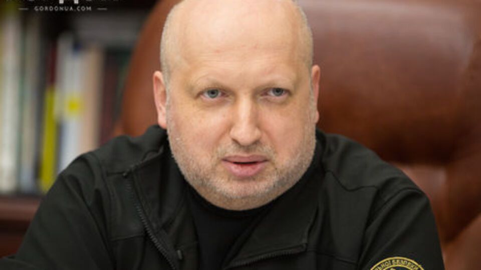 Турчинов повідомив, що рішення РНБО буде оприлюднено до голосування Верховної Ради за введення воєнного стану