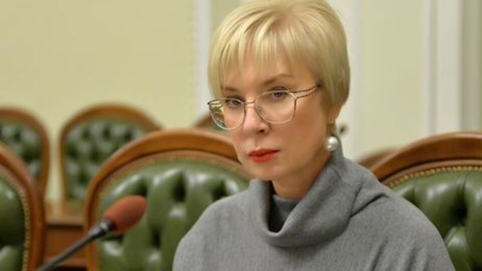 Денисова: Я выходила на контакт, но они не выходят