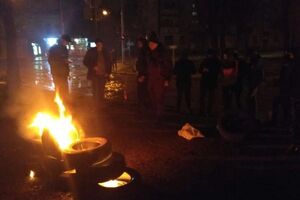 Активисты протестовали у российского консульства во Львове