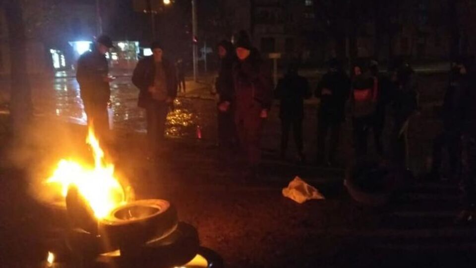 Активисты протестовали у российского консульства во Львове
